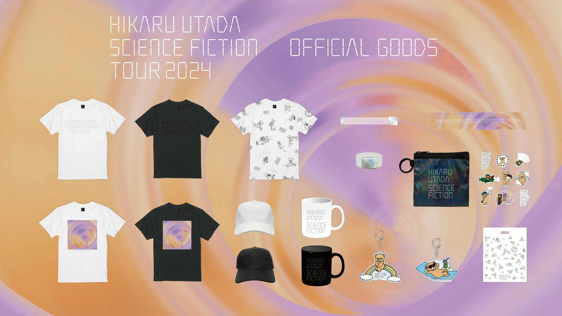 宇多田ヒカル「HIKARU UTADA SCIENCE FICTION TOUR 2024」 オフィシャルツアーグッズ発表＆事前通信販売を本日より開始！！のサムネイル