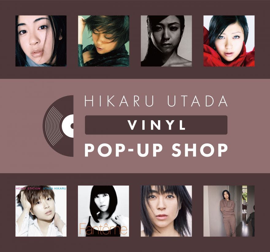 最新アルバム「BADモード」アナログ盤発売を記念して “HIKARU UTADA VINYL POP-UP SHOP”をタワーレコード渋谷店にて開催決定！ 衣装の展示に加えプロモ盤をはじめとするアナログ展示や、初の試みとなる5夜連続のDJライブ配信も開催。のサムネイル